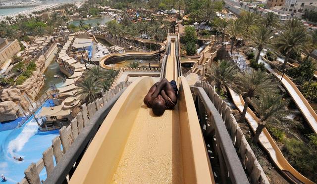 1. Аквапарк  Вайлд Вади (“Wild Wadi”).jpg