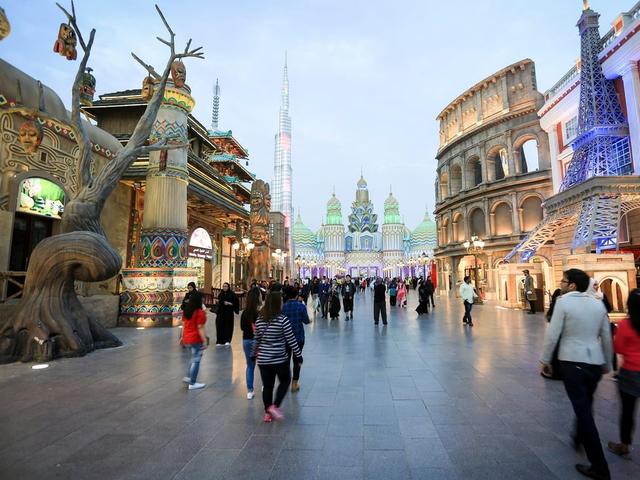 3. Глобал Вилладж (Global Village) .jpg