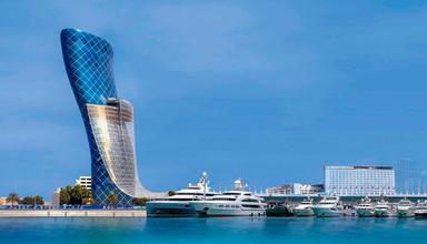 2. Падающая башня Capital Gate (фотостоп) .jpeg